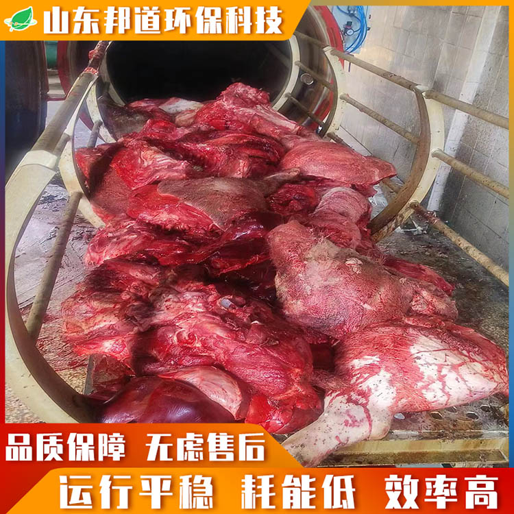 養(yǎng)豬場(chǎng)病死豬無害化處理設(shè)備運(yùn)行前準(zhǔn)備